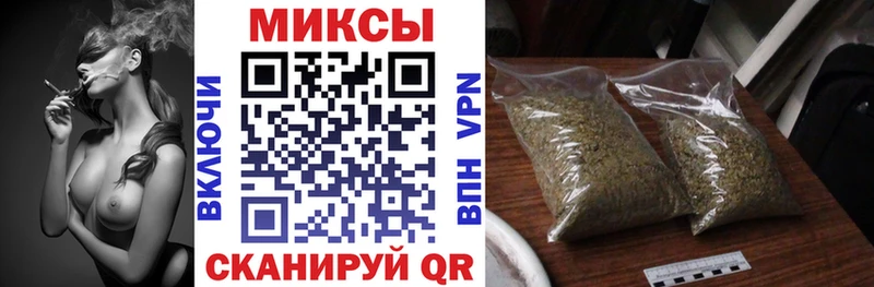 БУТИРАТ Butirat  Купить закладки  Хасавюрт 