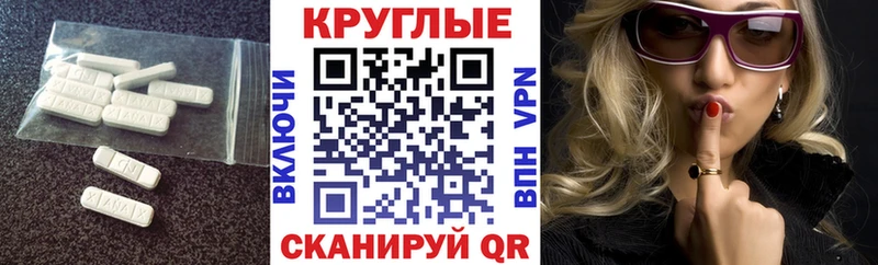 Экстази бентли  Купить где  Хасавюрт 