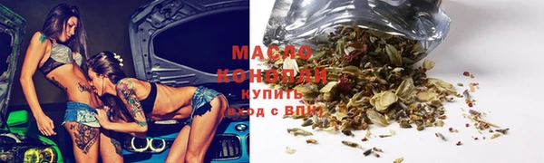кокаин перу Зерноград