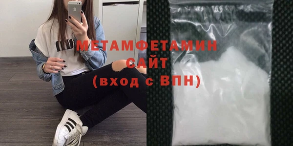 марки nbome Зеленодольск
