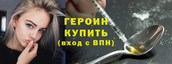 твердый Зеленокумск