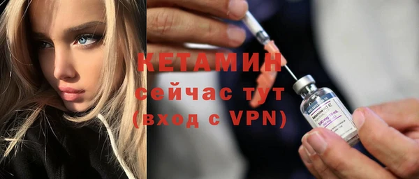кокаин перу Зерноград