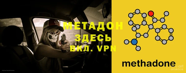 кокаин перу Зерноград