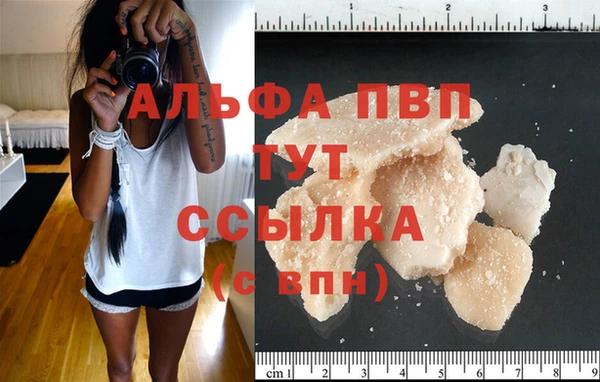 марки nbome Зеленодольск