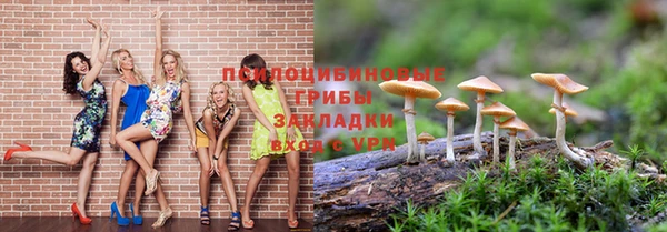 кокаин перу Зерноград