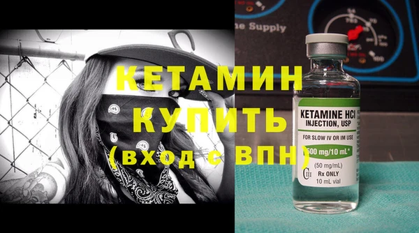 кокаин перу Зерноград