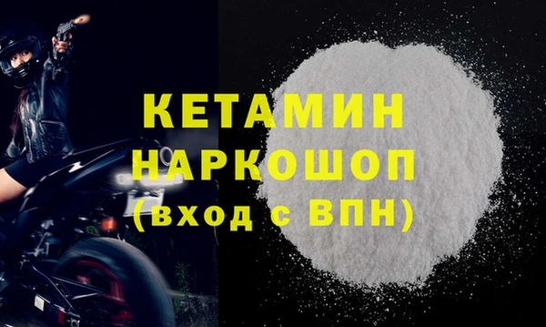 кокаин перу Зерноград