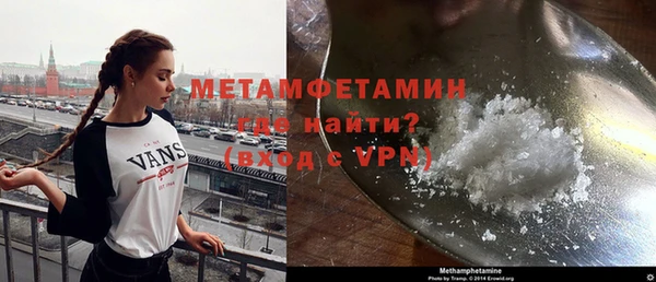 твердый Зеленокумск