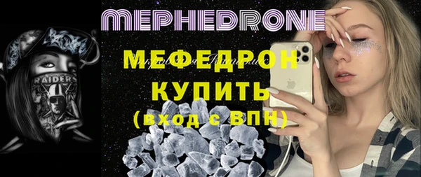 твердый Зеленокумск
