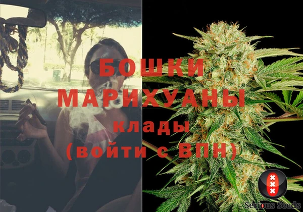марки nbome Зеленодольск