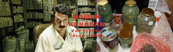 твердый Зеленокумск